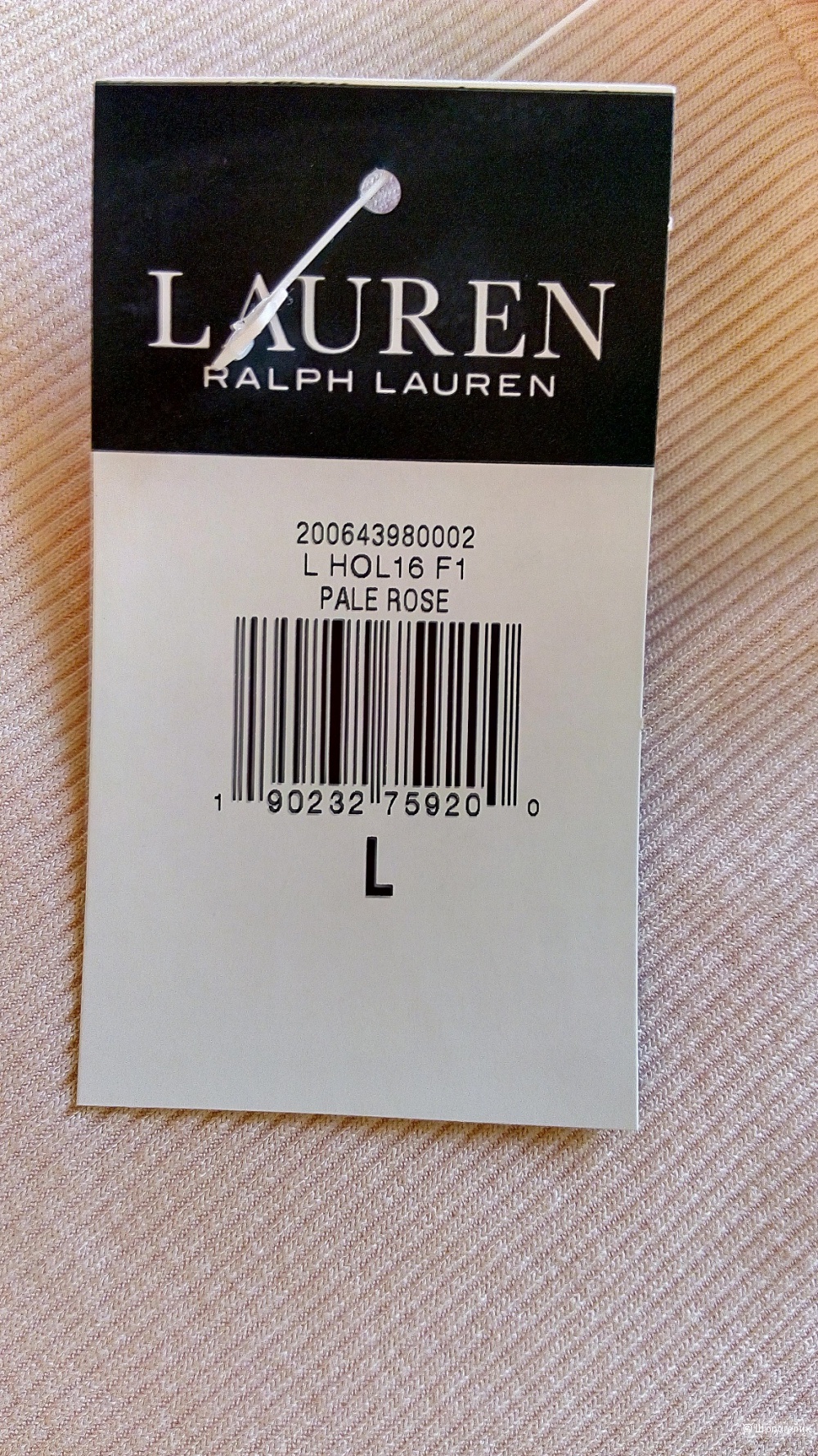 Водолазка Lauren Ralph Lauren, размер L