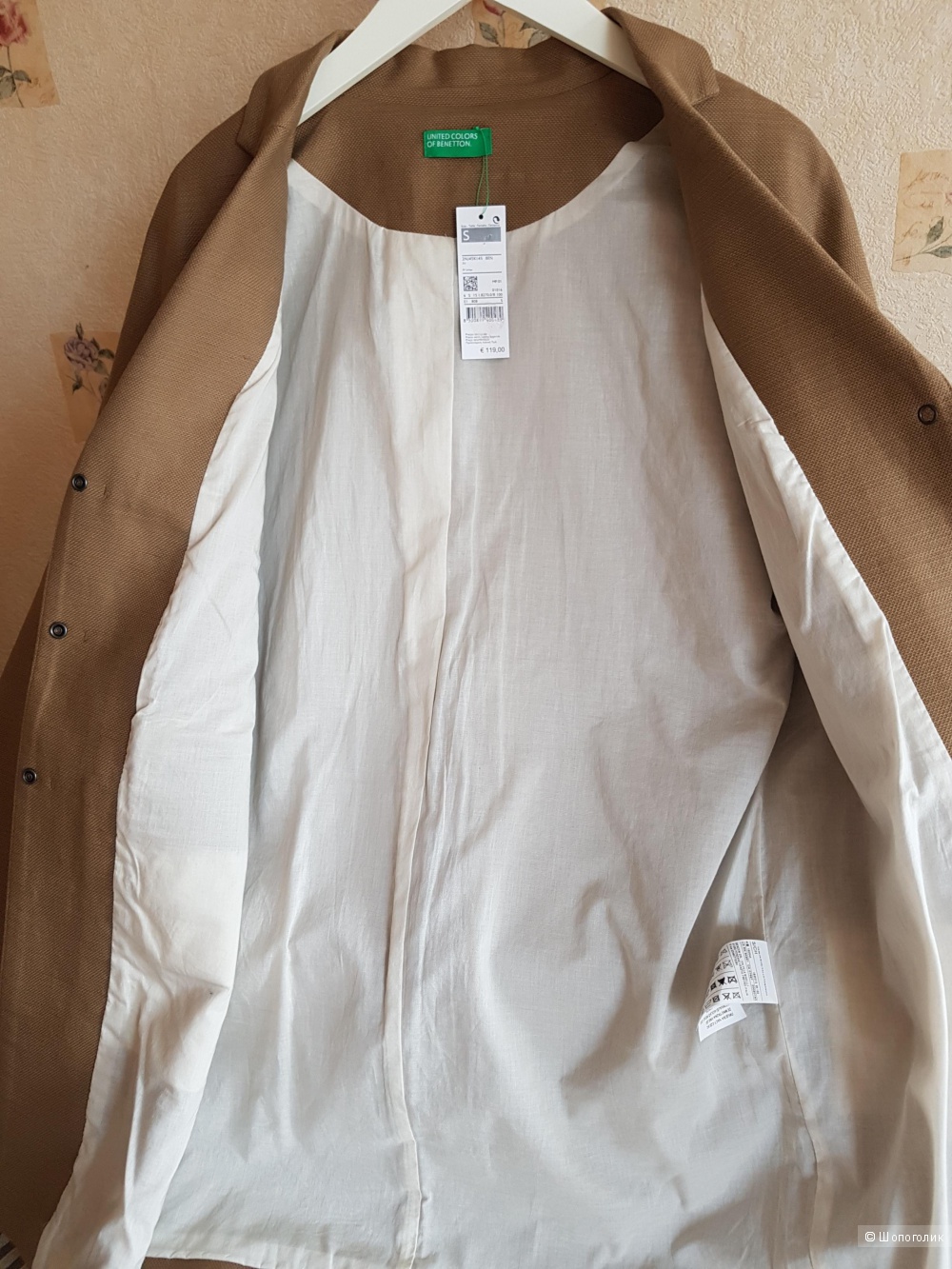 Пальто Benetton, размер S