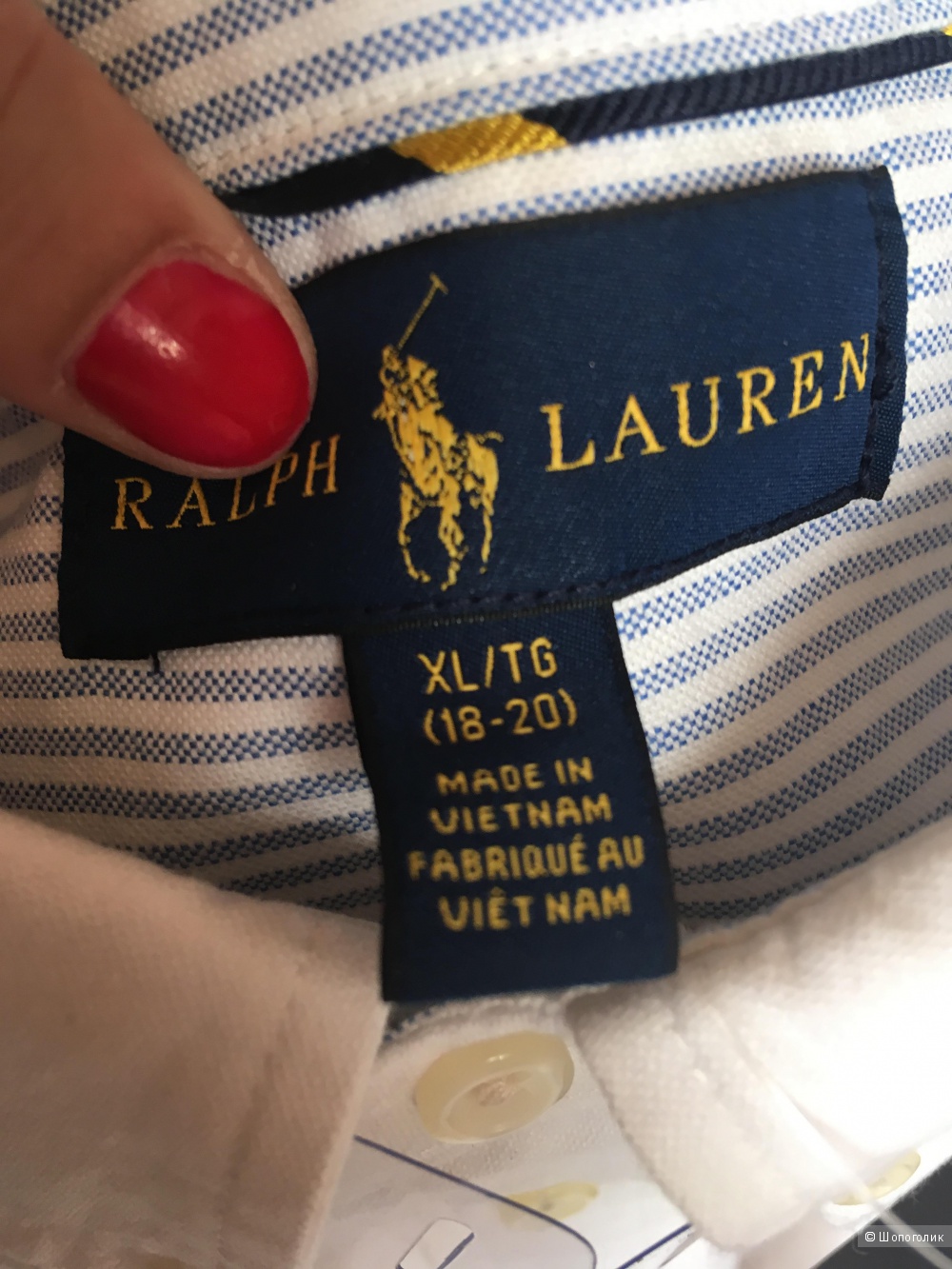 Рубашка Ralph Lauren XL (18-20 лет)