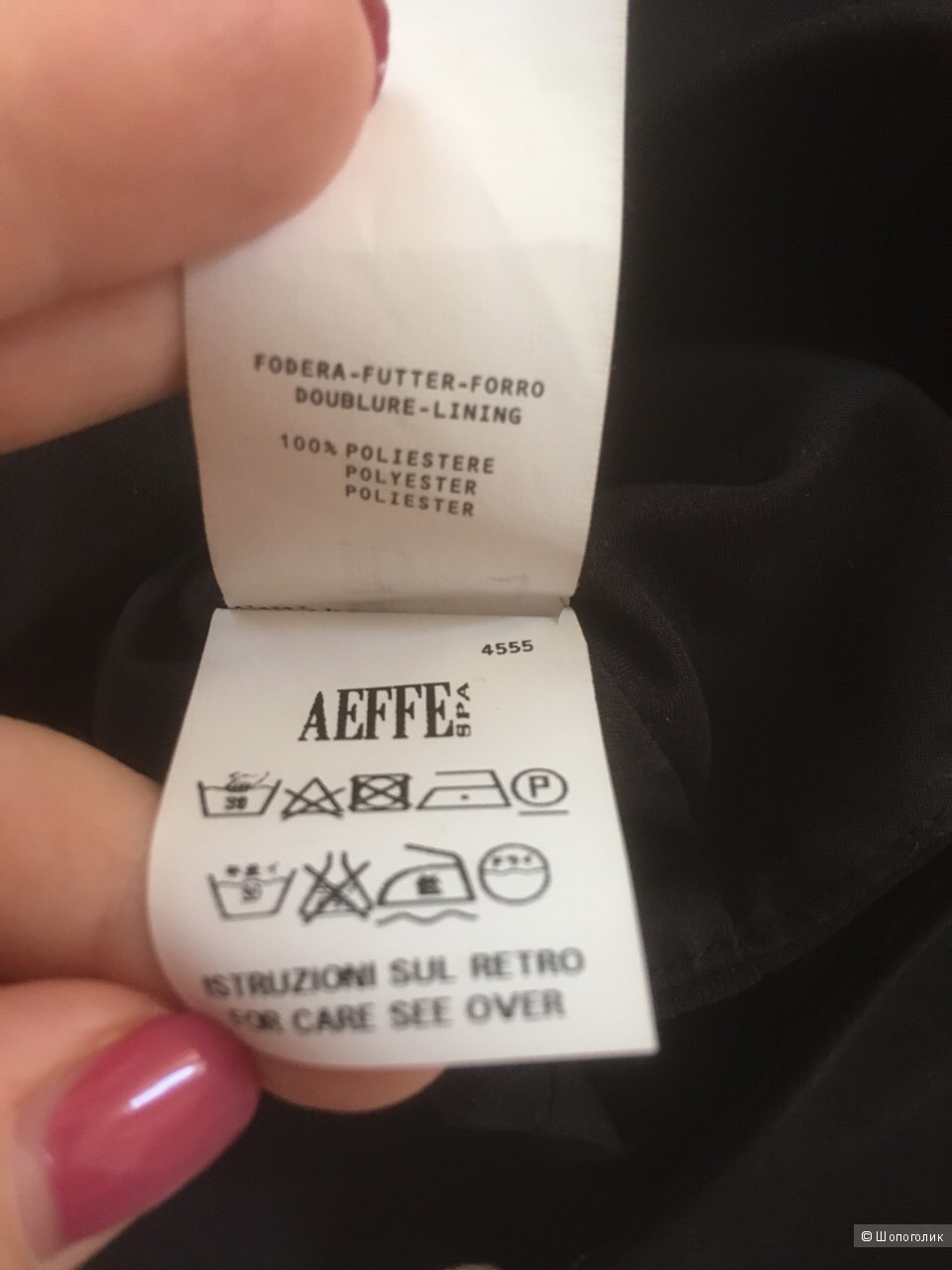 Платье, Moschino cheap and chic, размер 42, 44.
