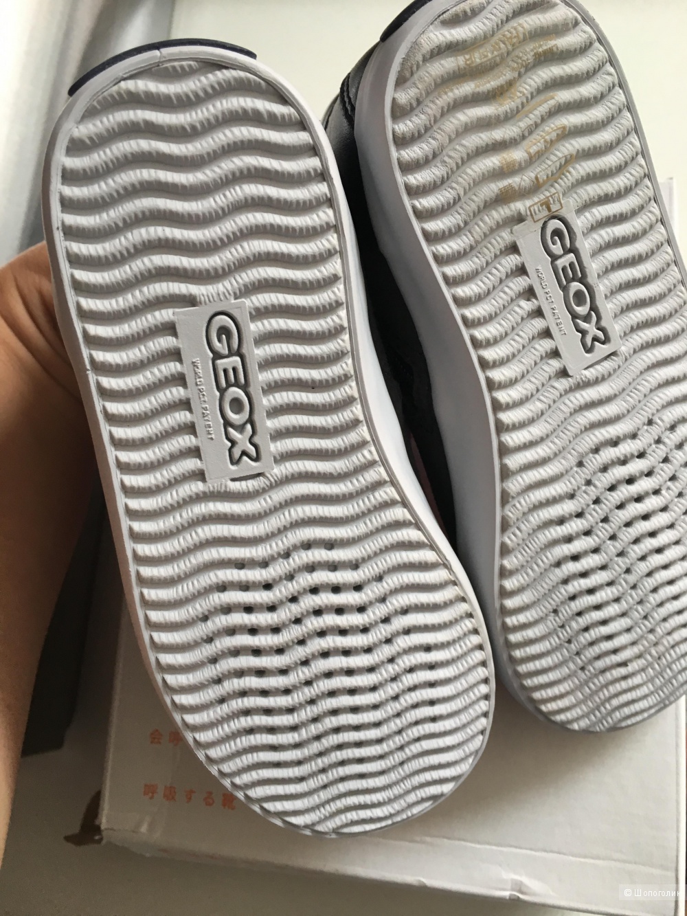 Ботинки для девочки Geox размер 25