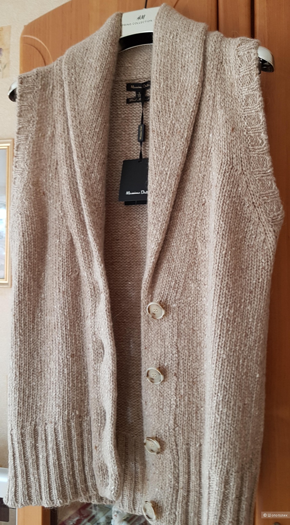 Жилет Massimo Dutti, размер S