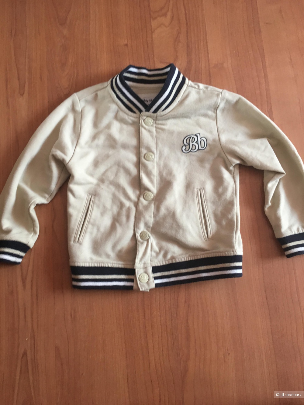 Бомбер Baby Boys Dept 18m ( 86см)