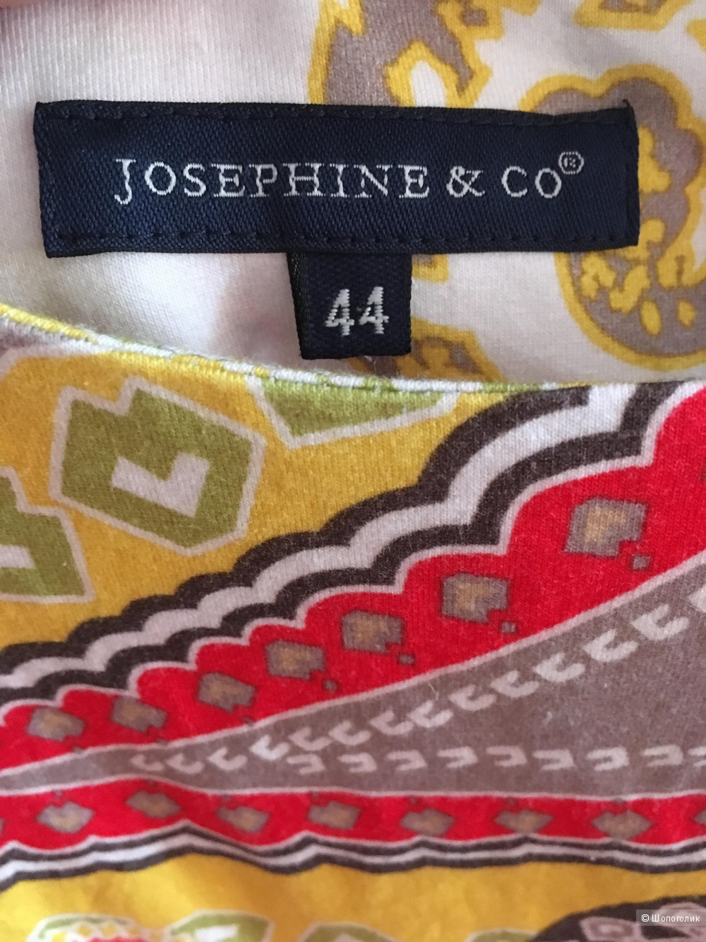 Платье  Josephine & Co, 46-48 размер