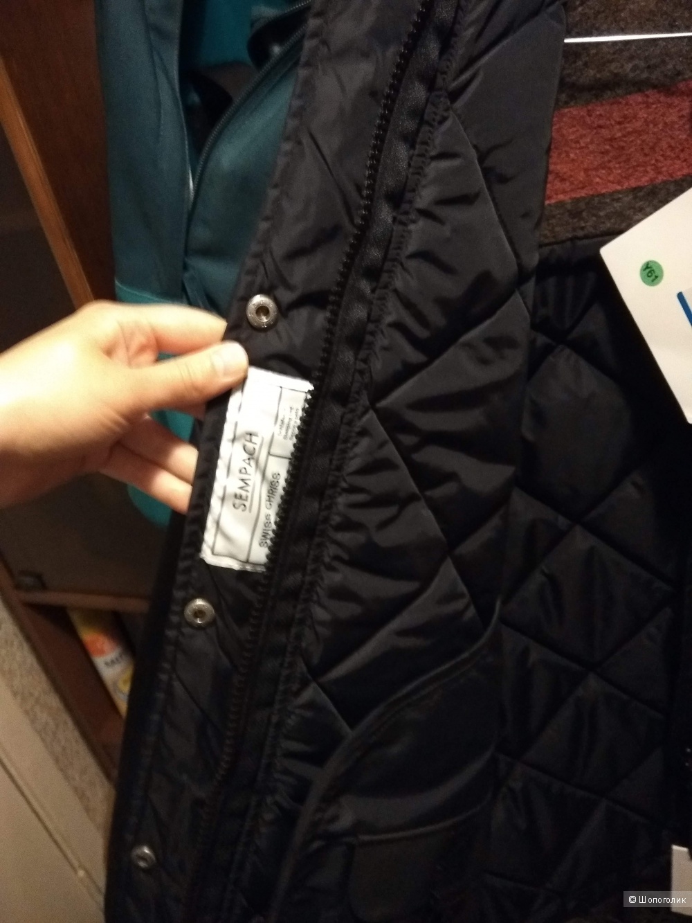 Куртка SEMPACH, размер L