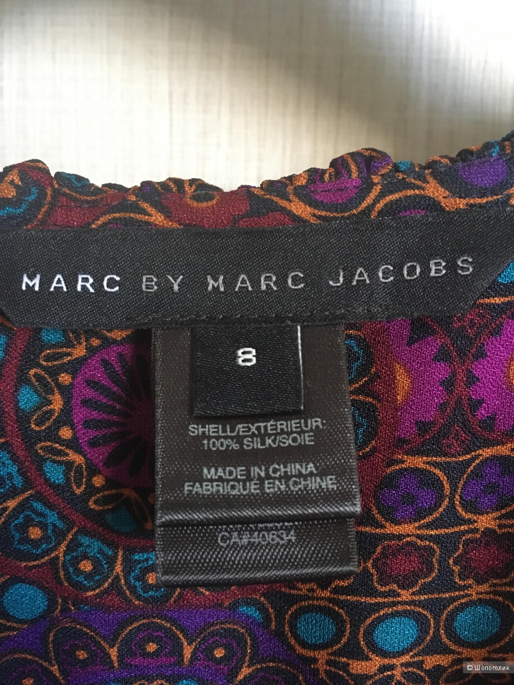 Платье  Marc by Marc Jacobs,  размер 8