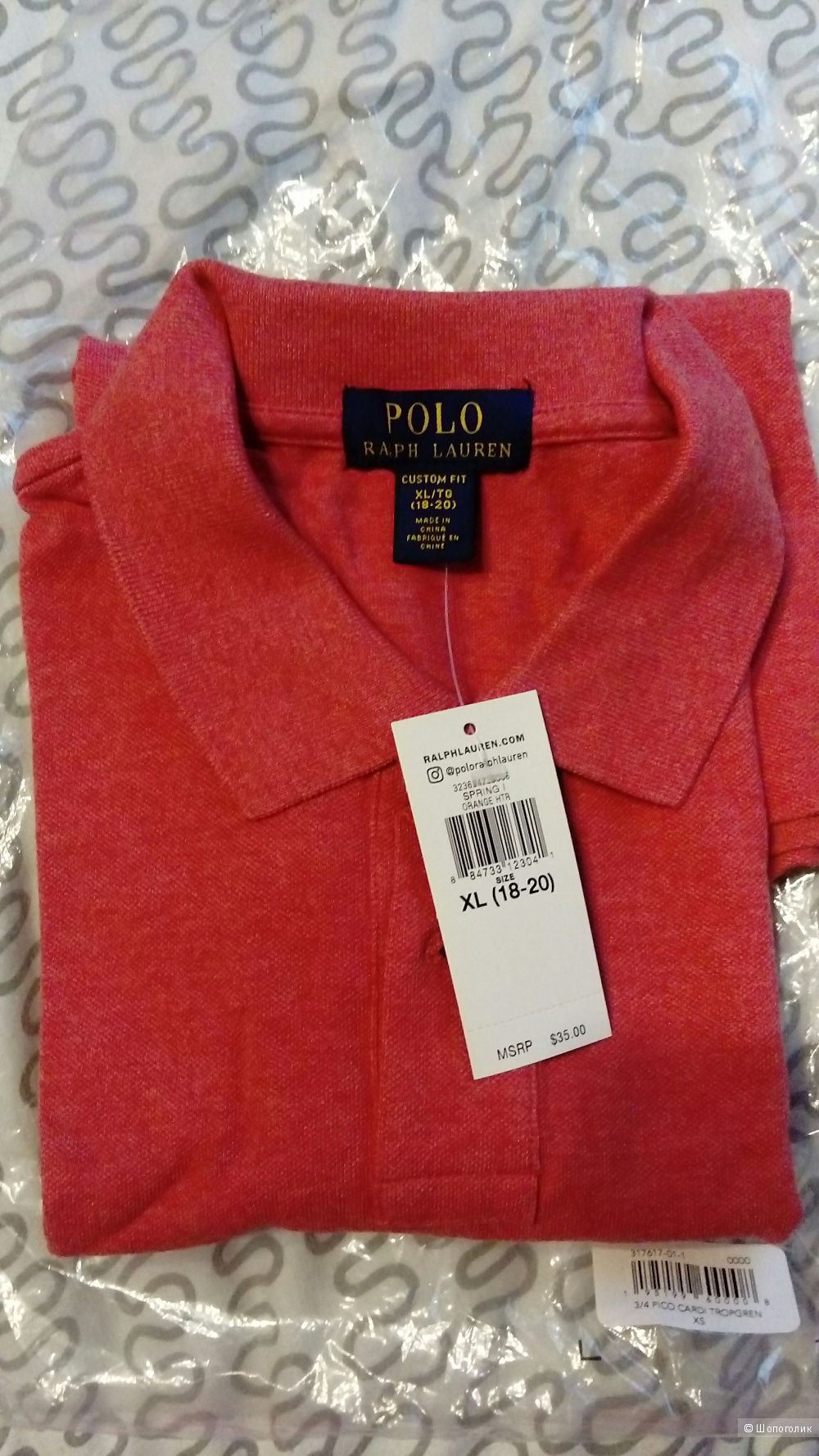 Поло Ralph Lauren s