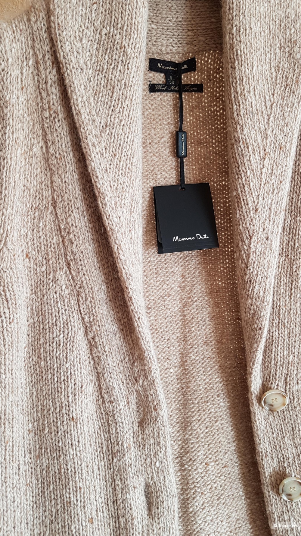 Жилет Massimo Dutti, размер S