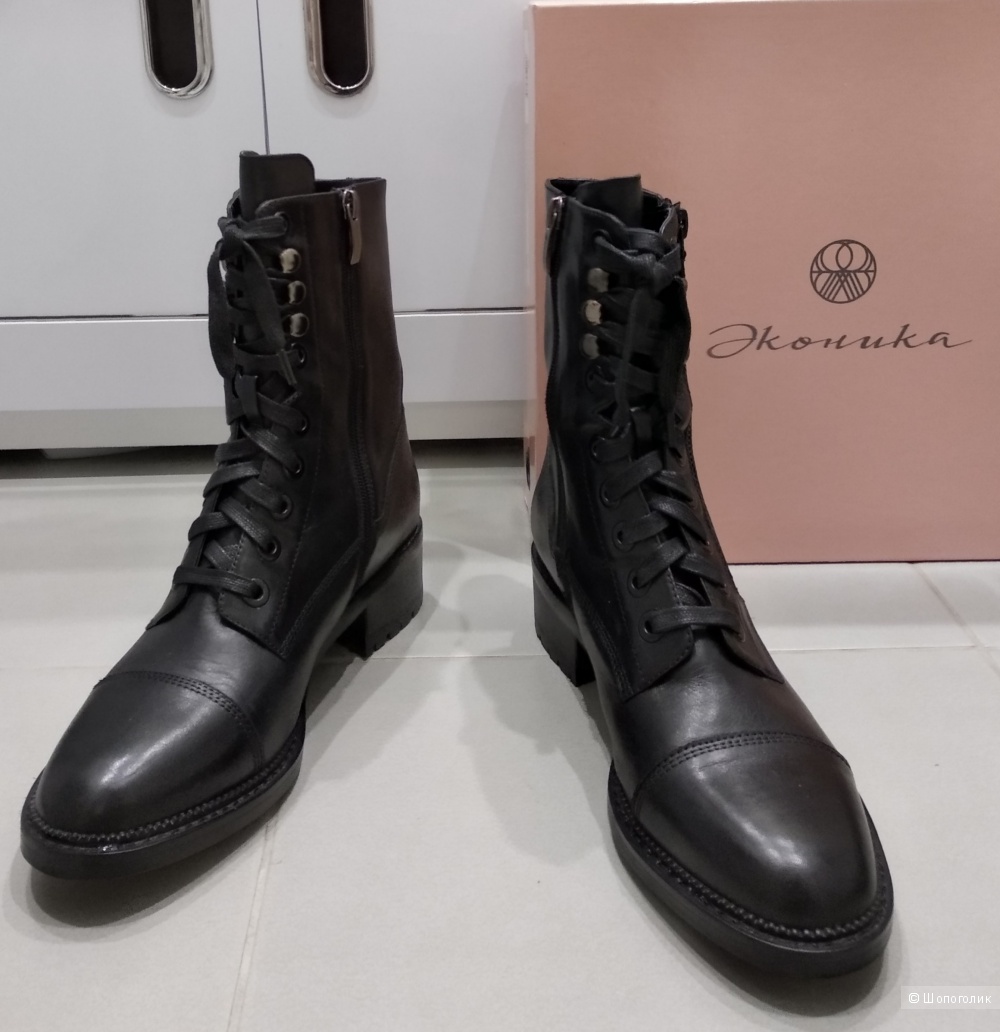 Ботинки демисезонные, Эконика, р.38-39