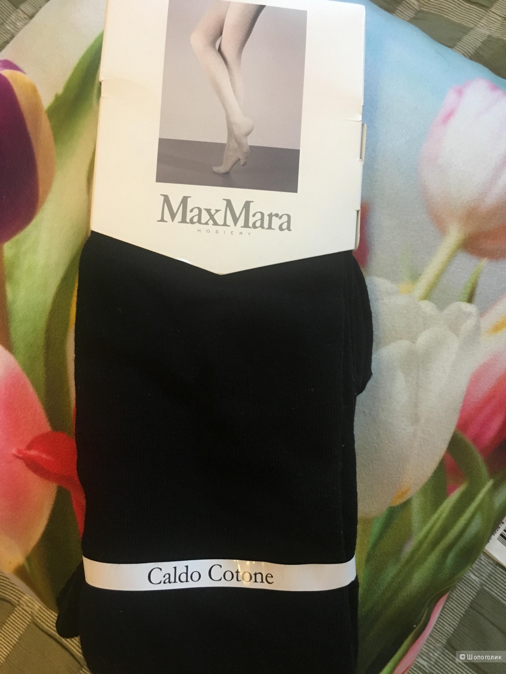 Колготки MaxMara,размер XL