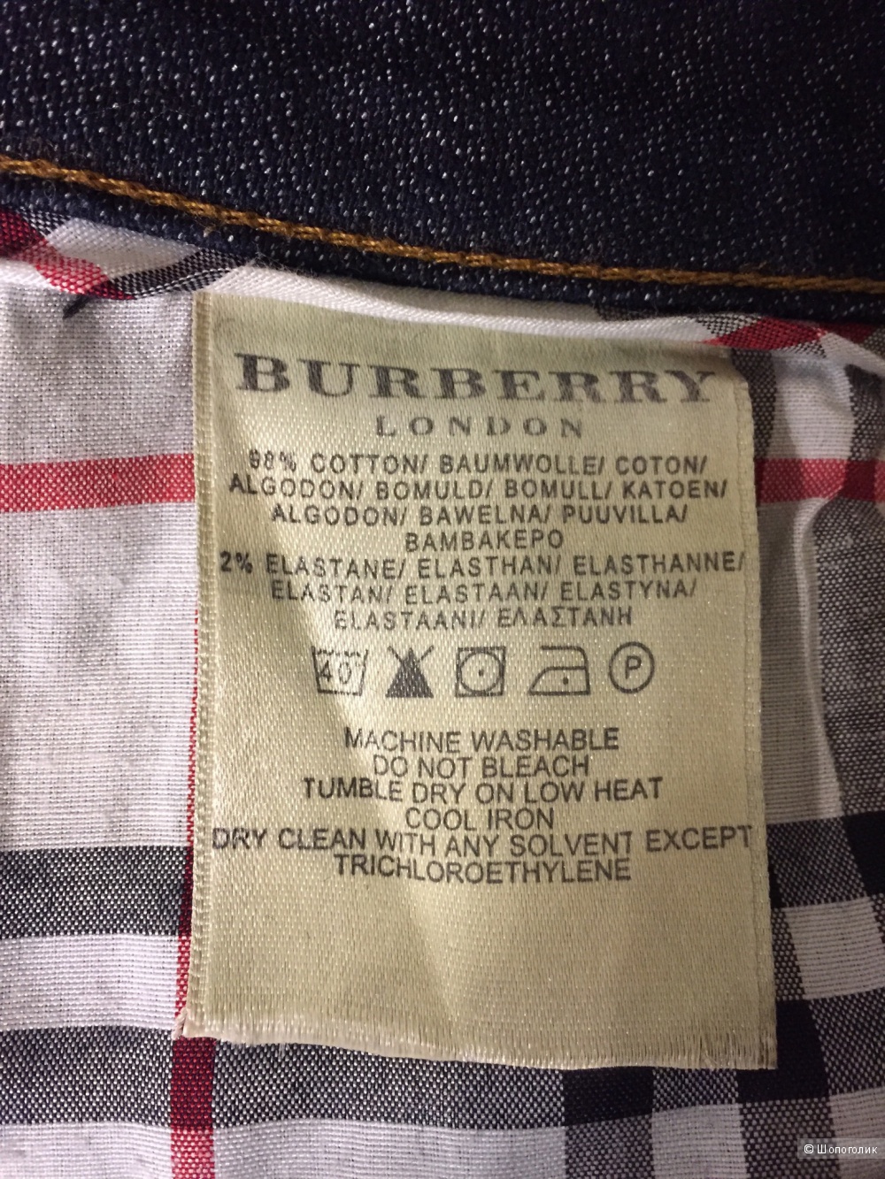 Джинсы BURBERRY 44 размер