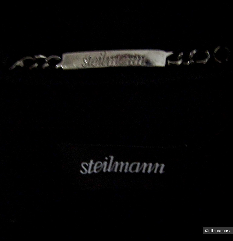 Пончо Steilmann  без размера