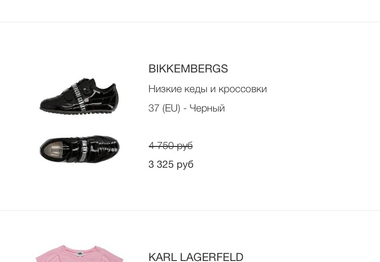 Bikkembergs 37 eu YOOX