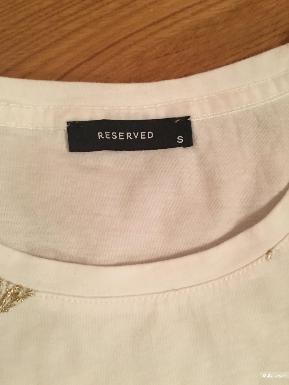 Сет: шорты и футболка reserved S