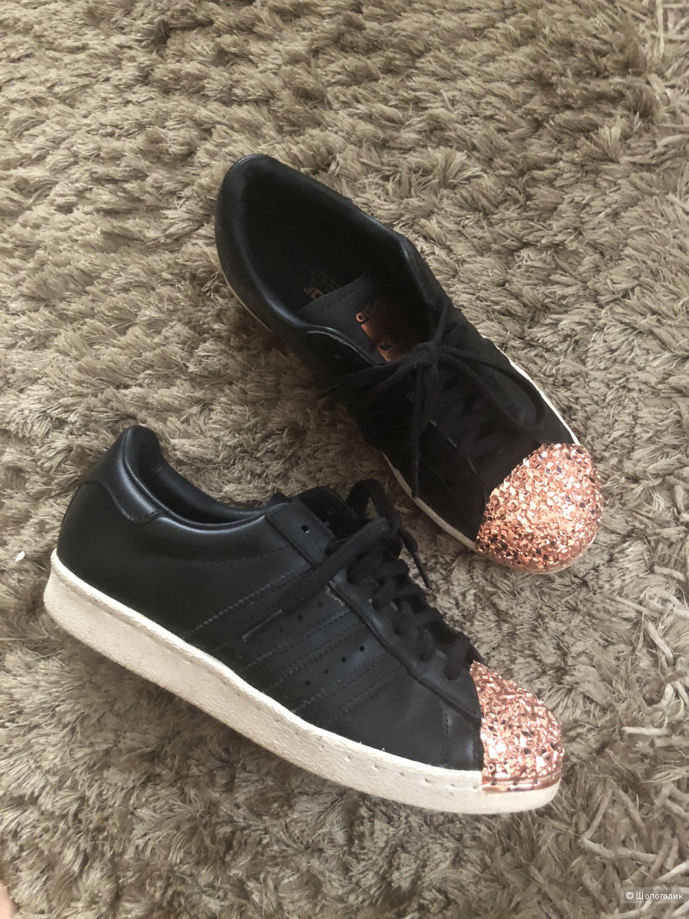 Кеды Adidas Superstar. Размер 38,5 (37,5)