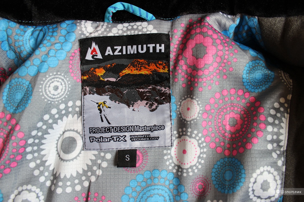 Куртка зимняя Azimuth, размер 42.