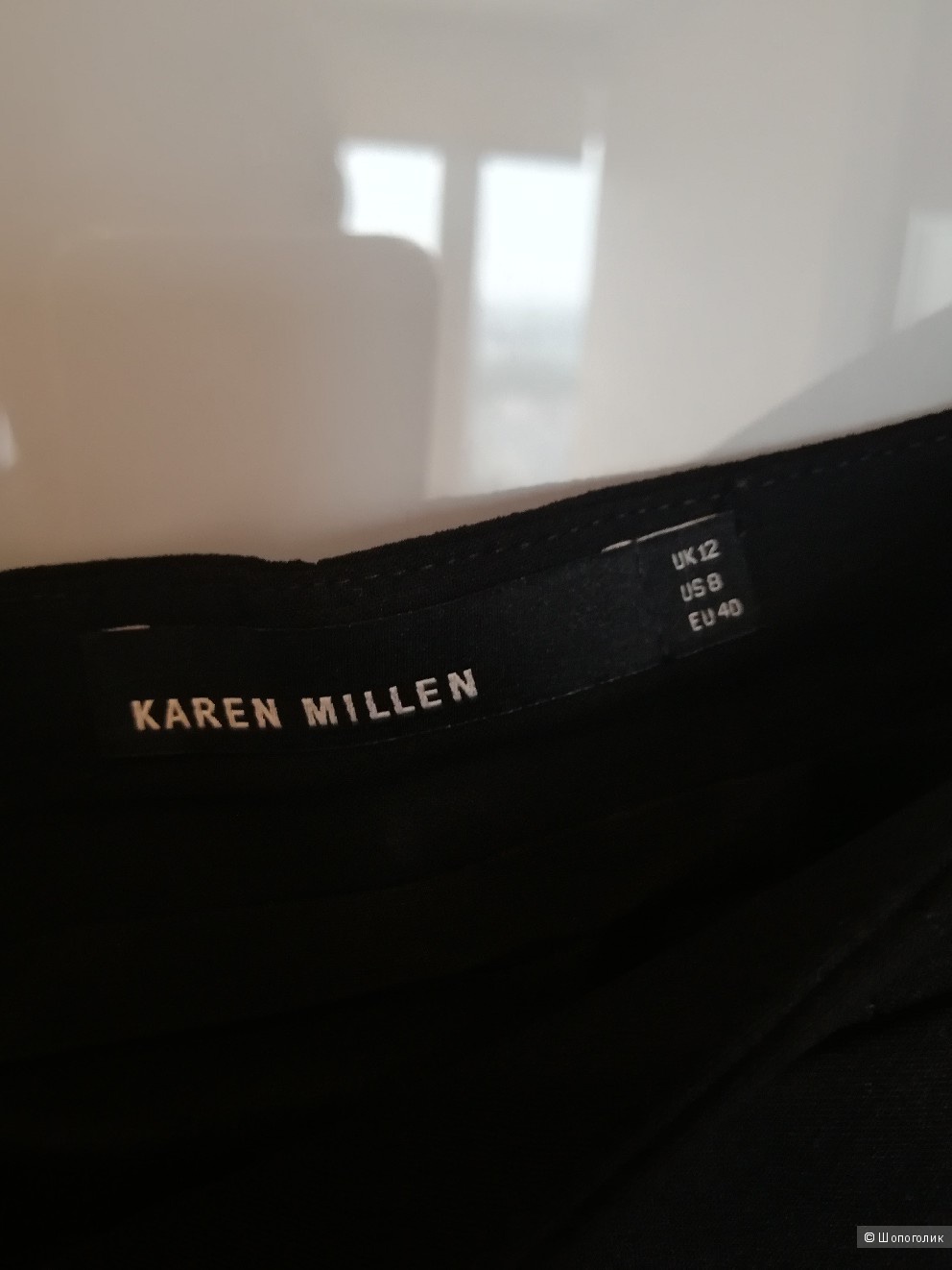 Юбка - карандаш Karen Millen размер UK 12 44-46
