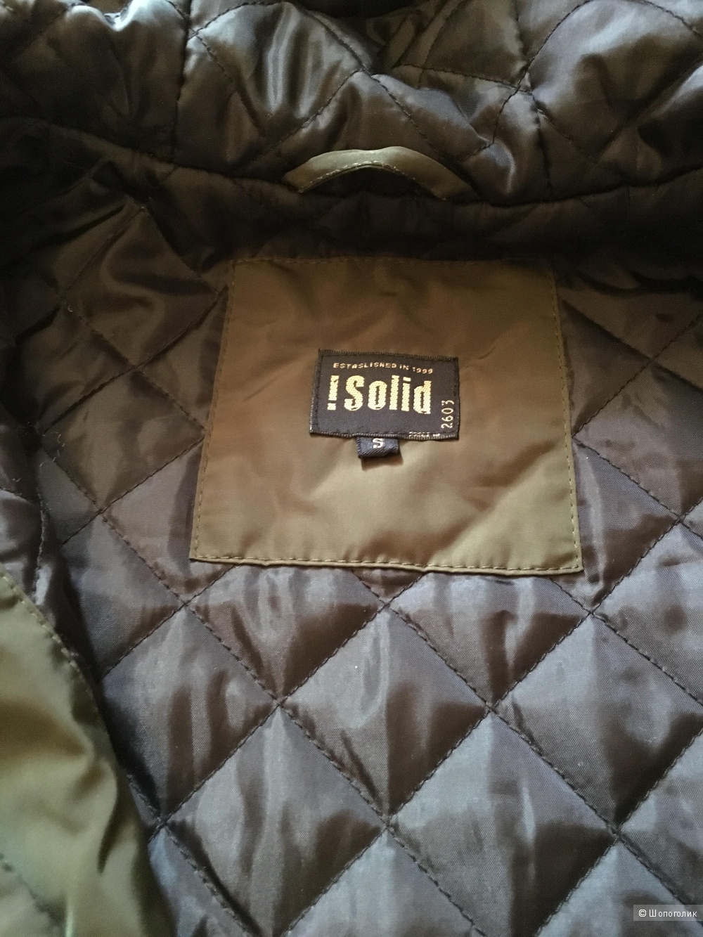 Куртка Solid, S