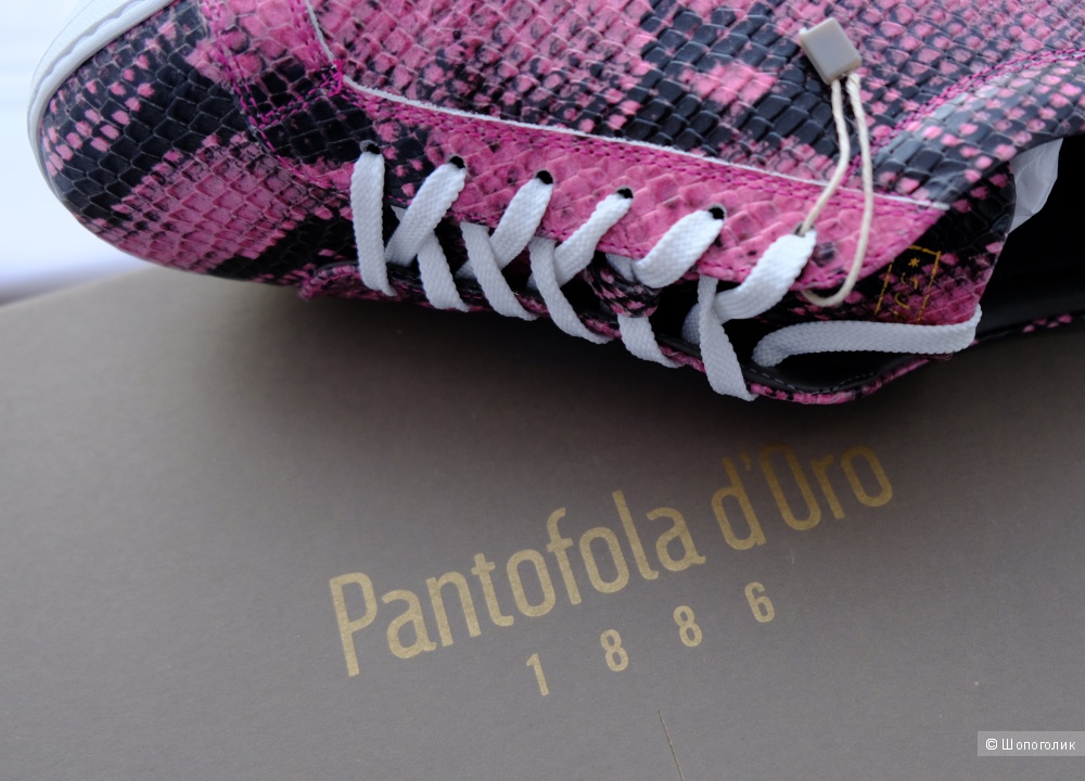 Кеды Pantofola d'Oro, размер 39
