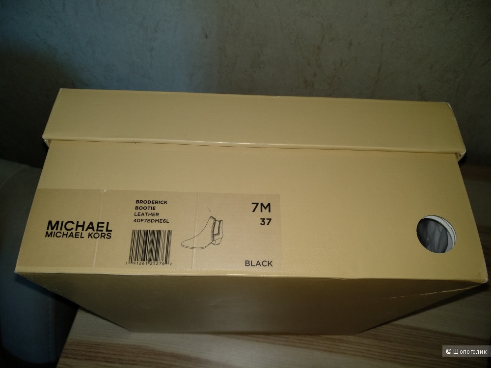 Ботинки MICHAEL Michael Kors, размер 37