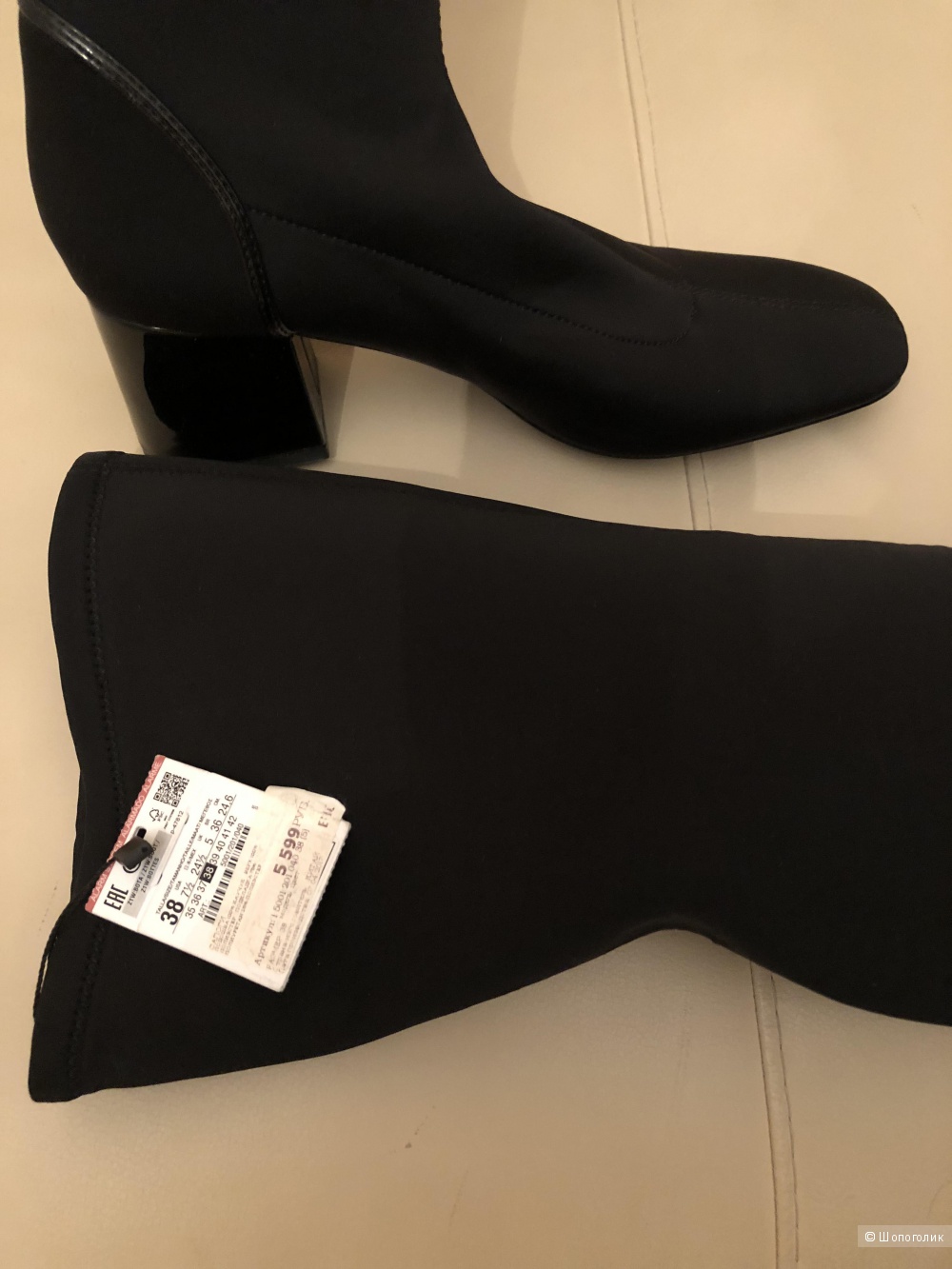 Сапоги-чулки ZARA,38р.