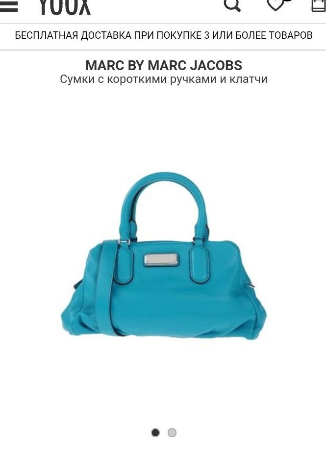 Сумка Marc by Marc Jacobs