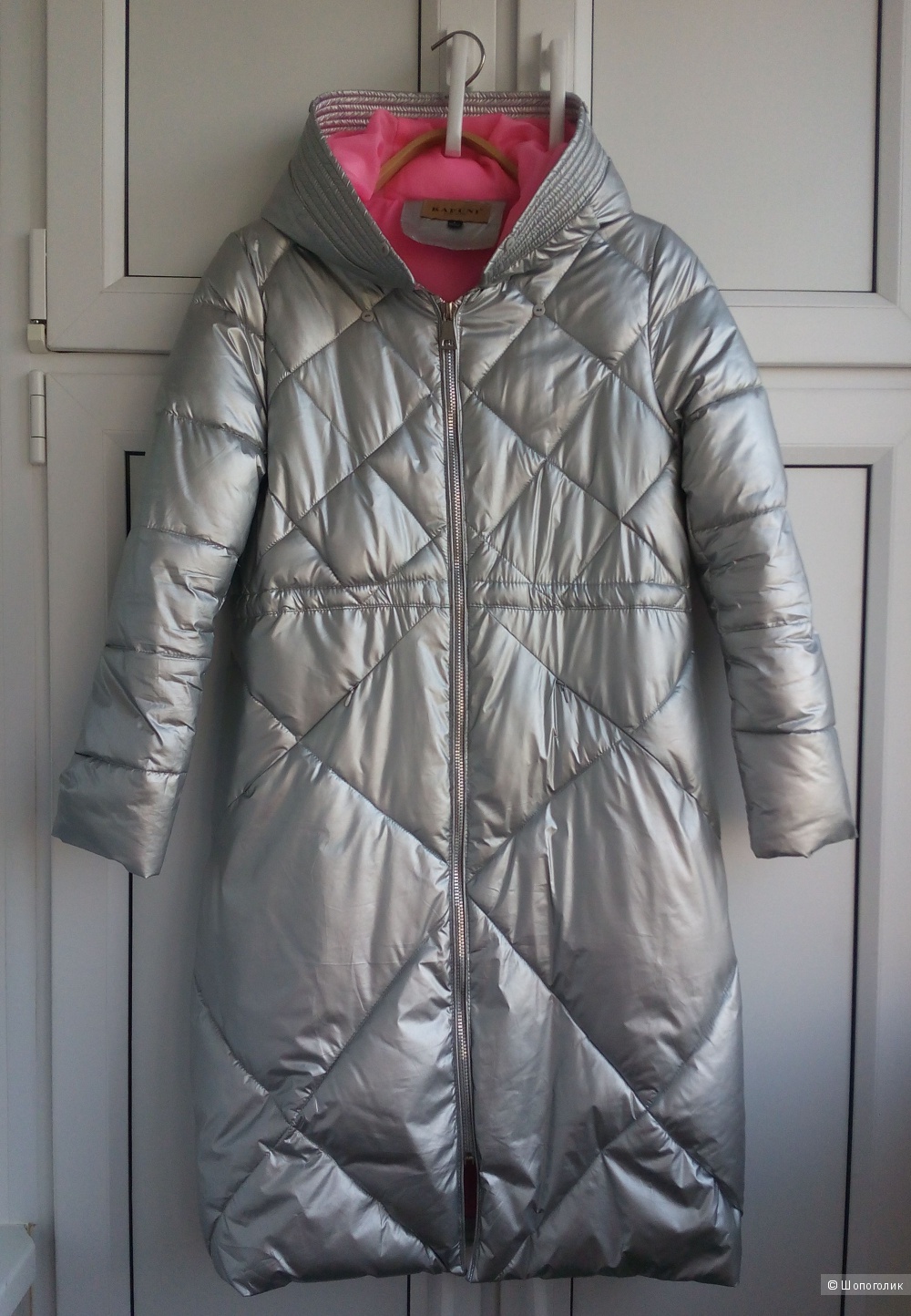 Пуховик (пальто), 46 RUS