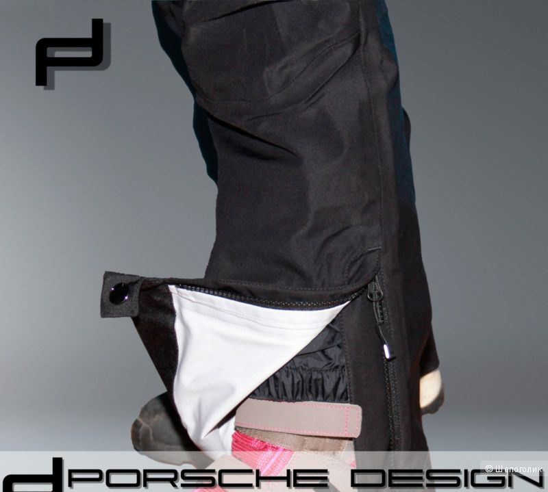 Горнолыжные брюки Adidas Porsche Design, размер S