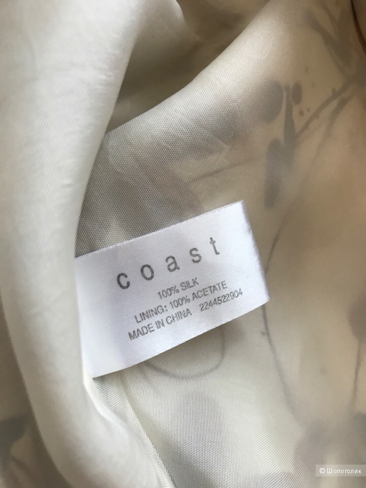Топ от Coast M