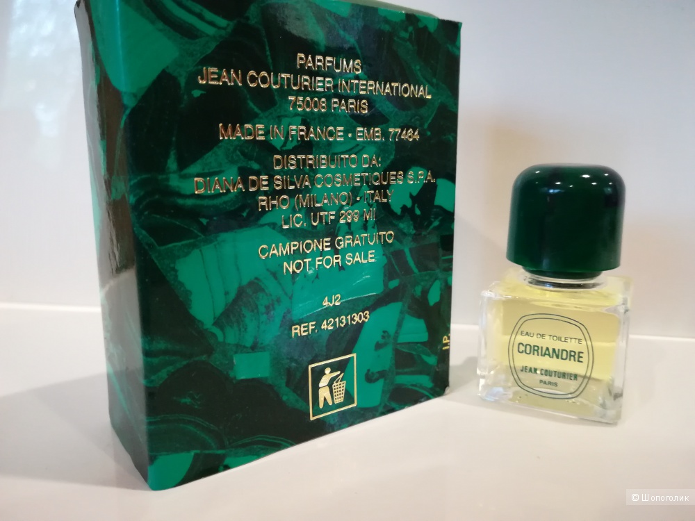Миниатюра 9 мл. - Coriandre Jean Couturier EDT
