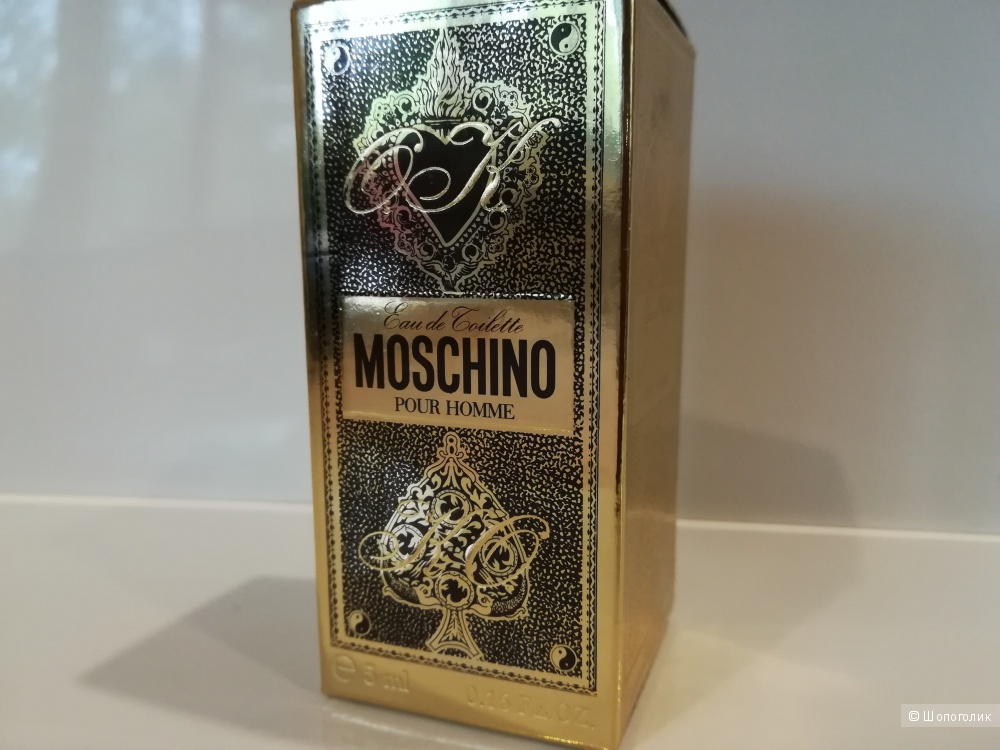 Миниатюра 5 мл - Moschino Pour Homme Moschino EDT