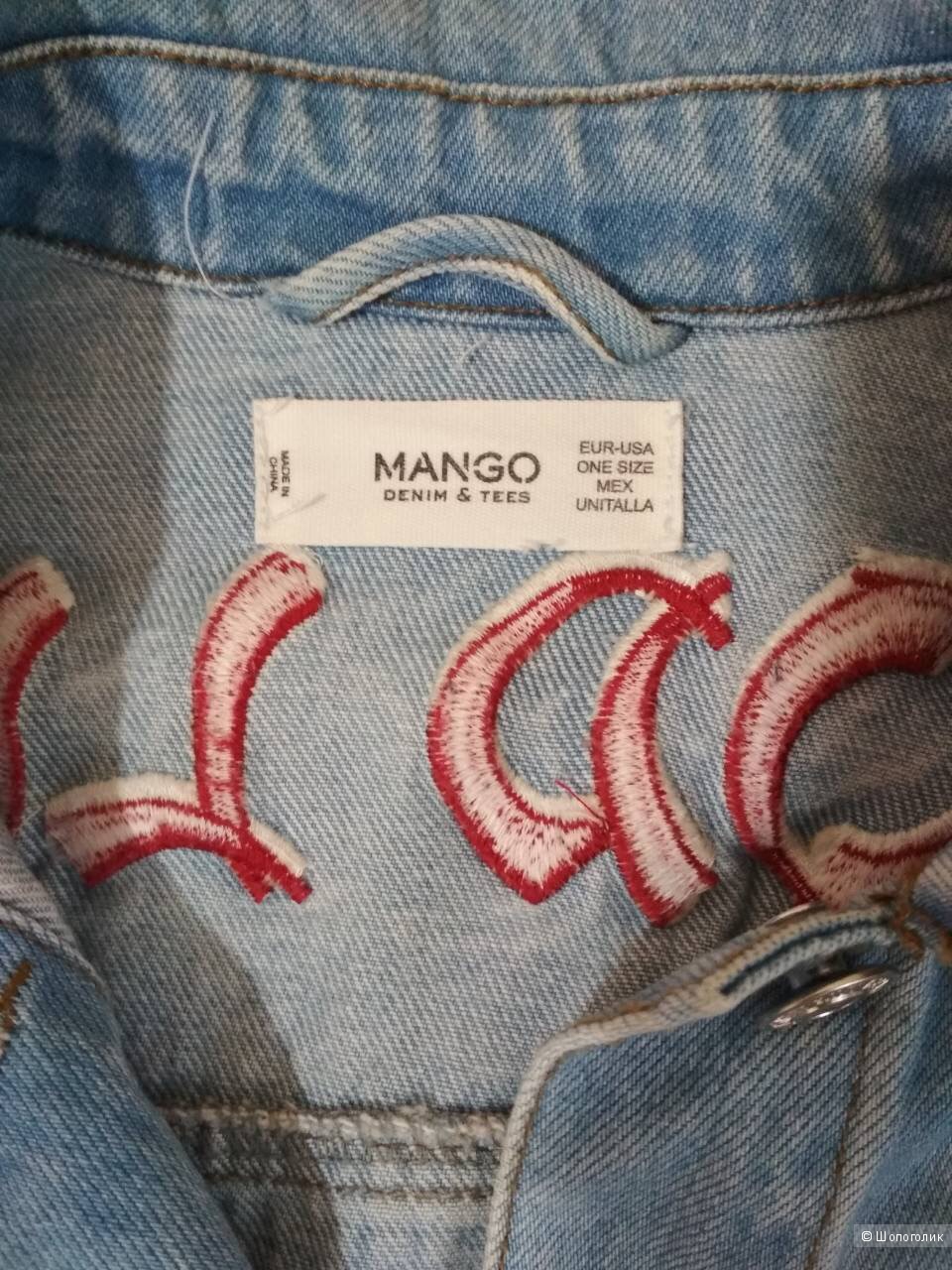 Куртка Mango, 42-48