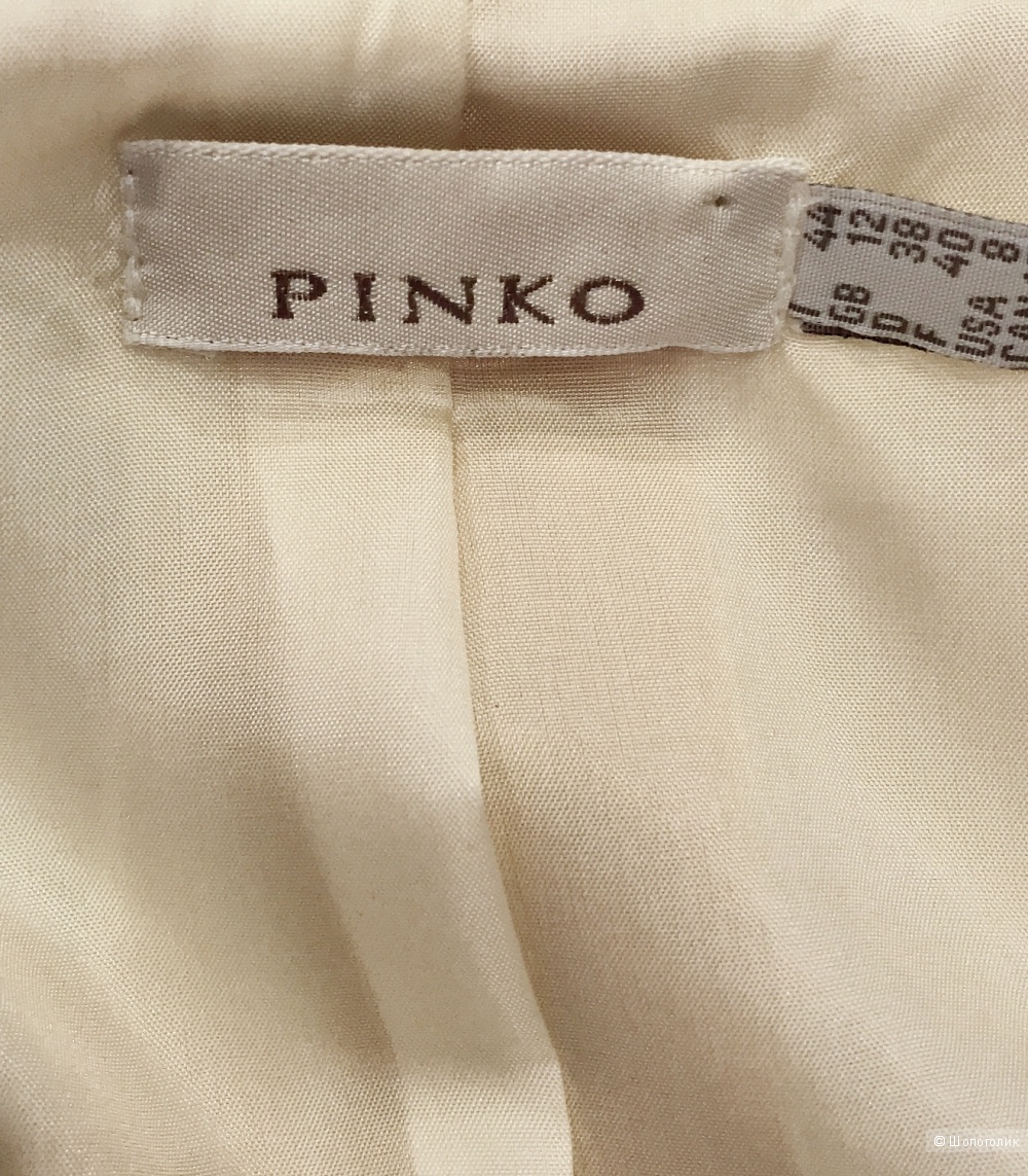 Пиджак жакет Pinko 44