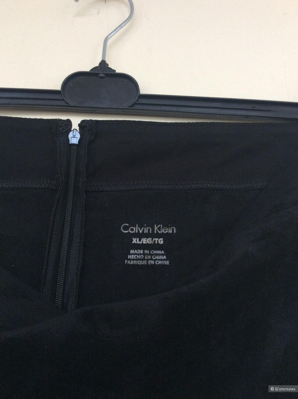 Юбка Calvin Klein размер XL