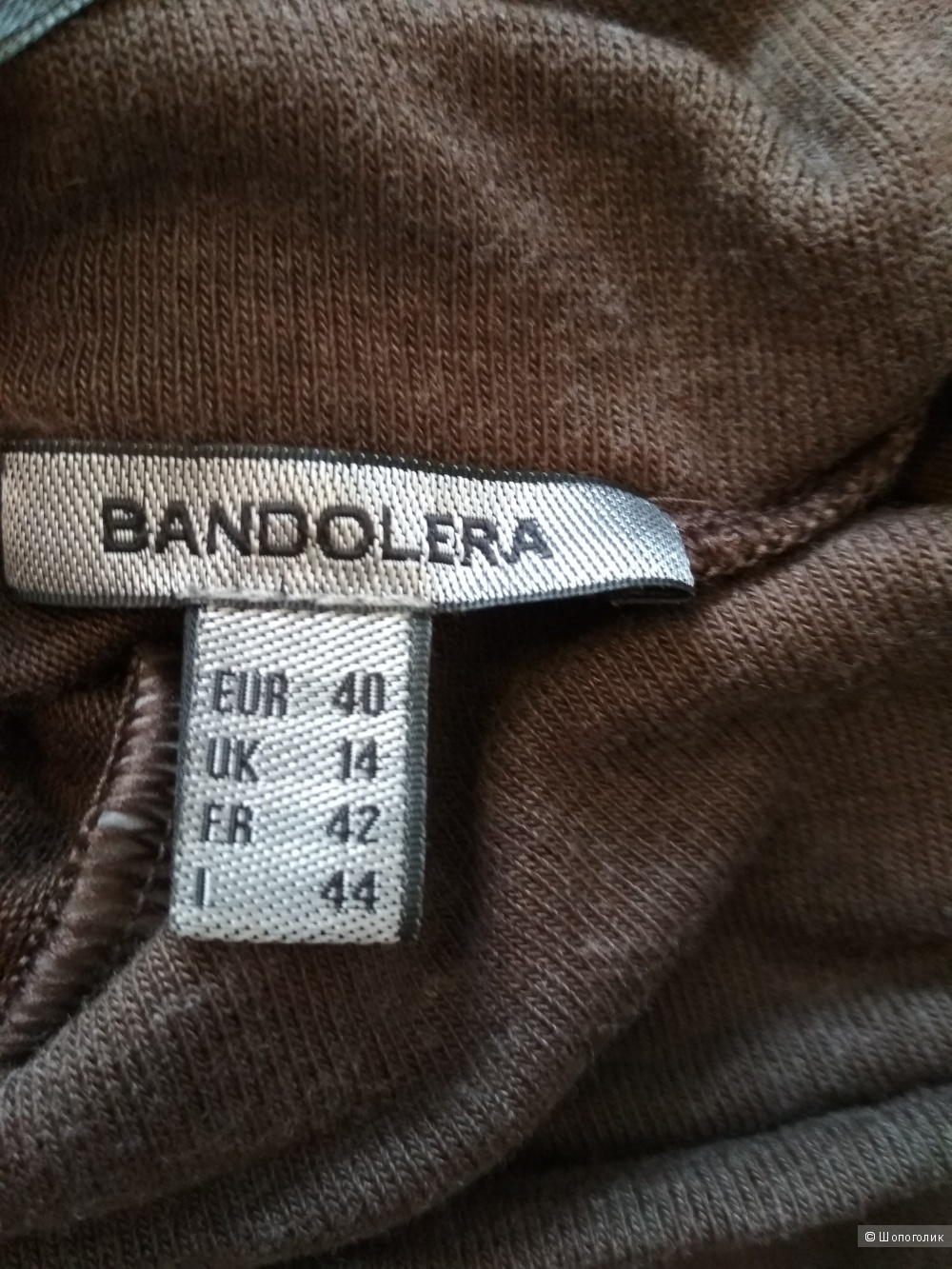 Сет: платье Bandolera + ремень