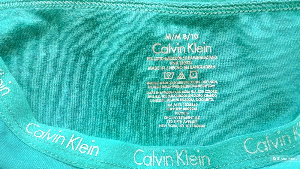 Трусики (12 шт) Calvin Klein, размер М (8-10 лет)