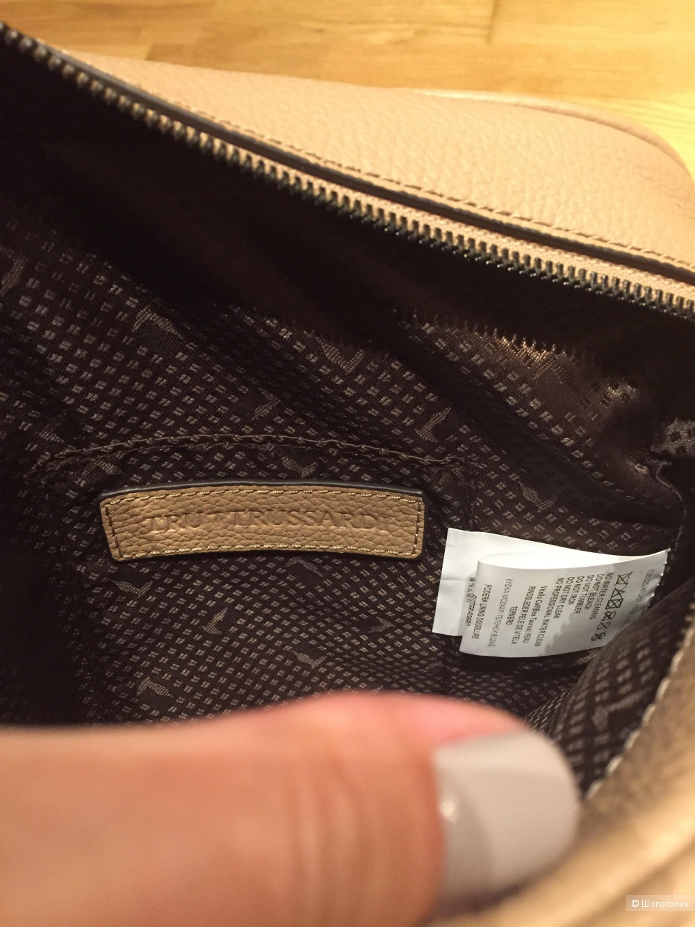 Сумка Trussardi