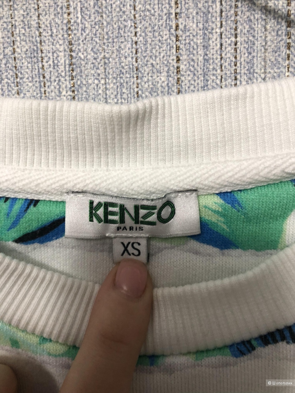 Свитшот Kenzo размер XS