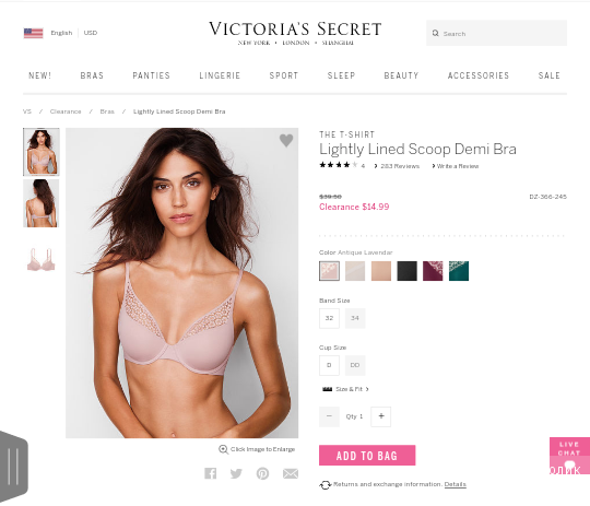 Бра Victoria's Secret, размер 32-С