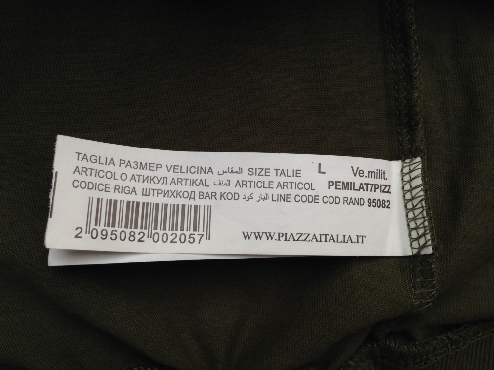 Джемпер " Plazza Italia ", 46-48 размер.