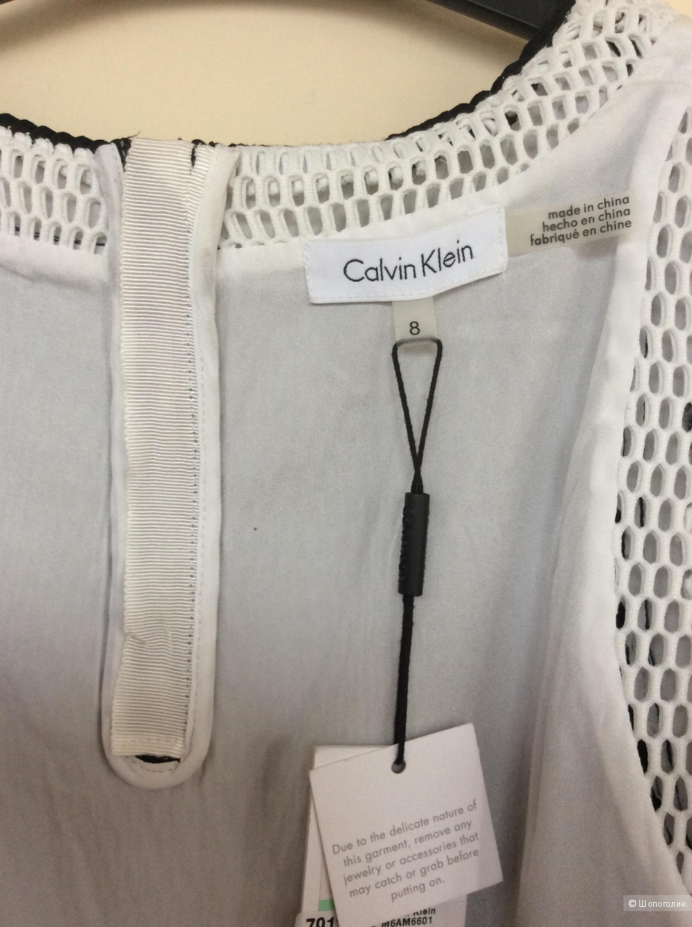 Топ Calvin Klein размер 8