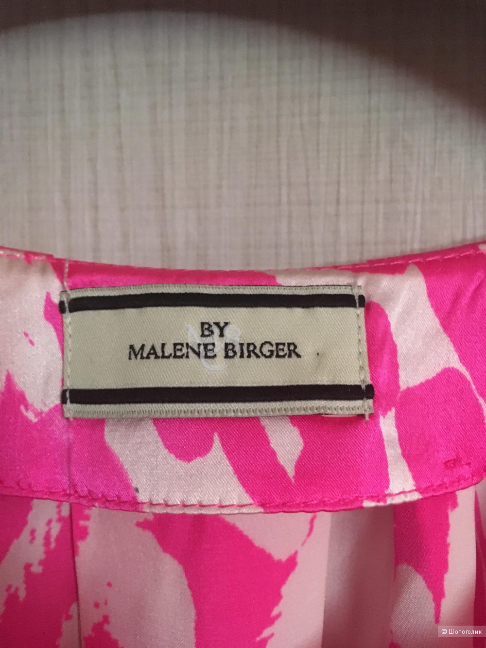 Блузка BY MALENE BIRGER, размер 42