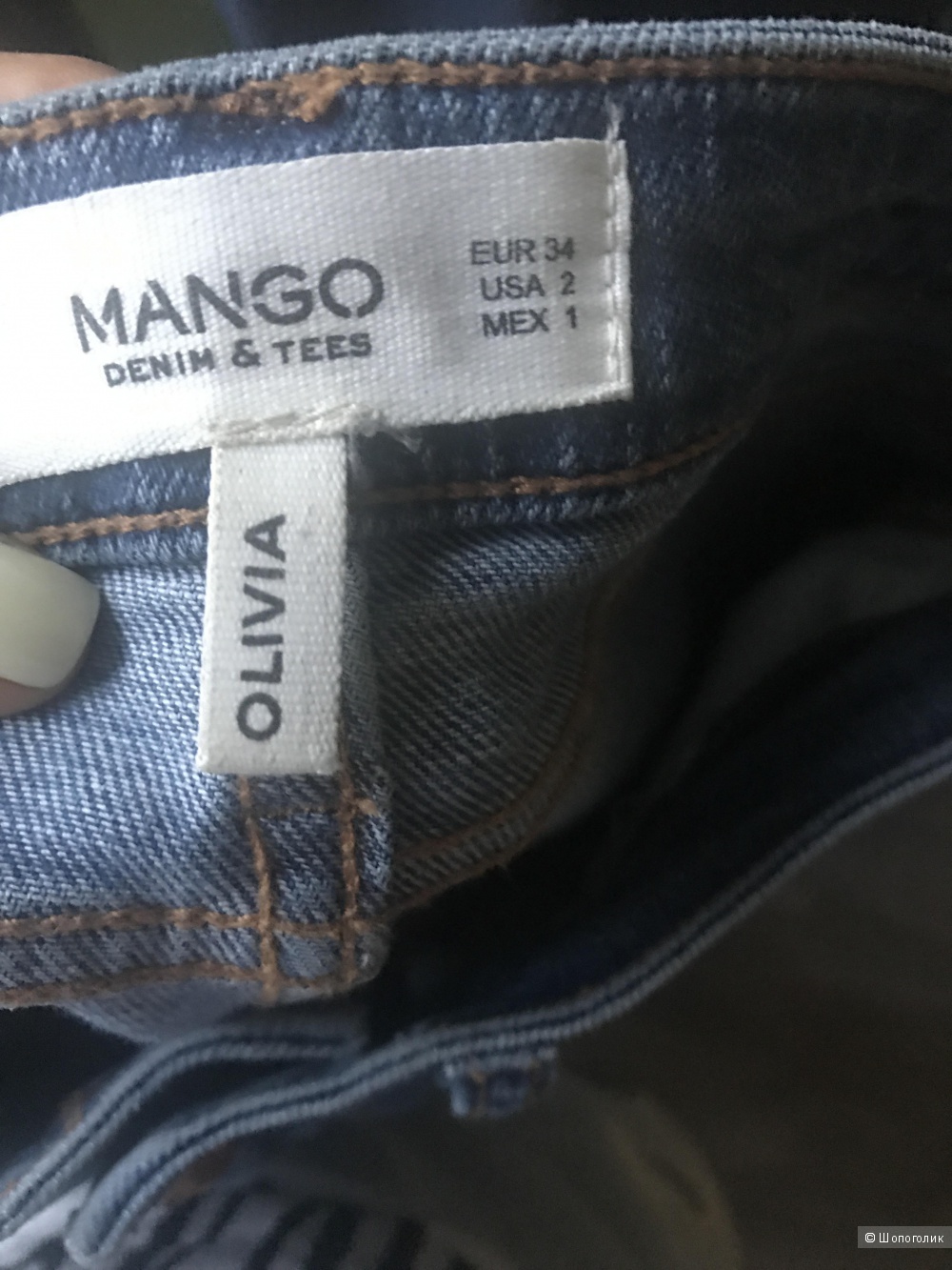 Джинсы Mango, 34 размер