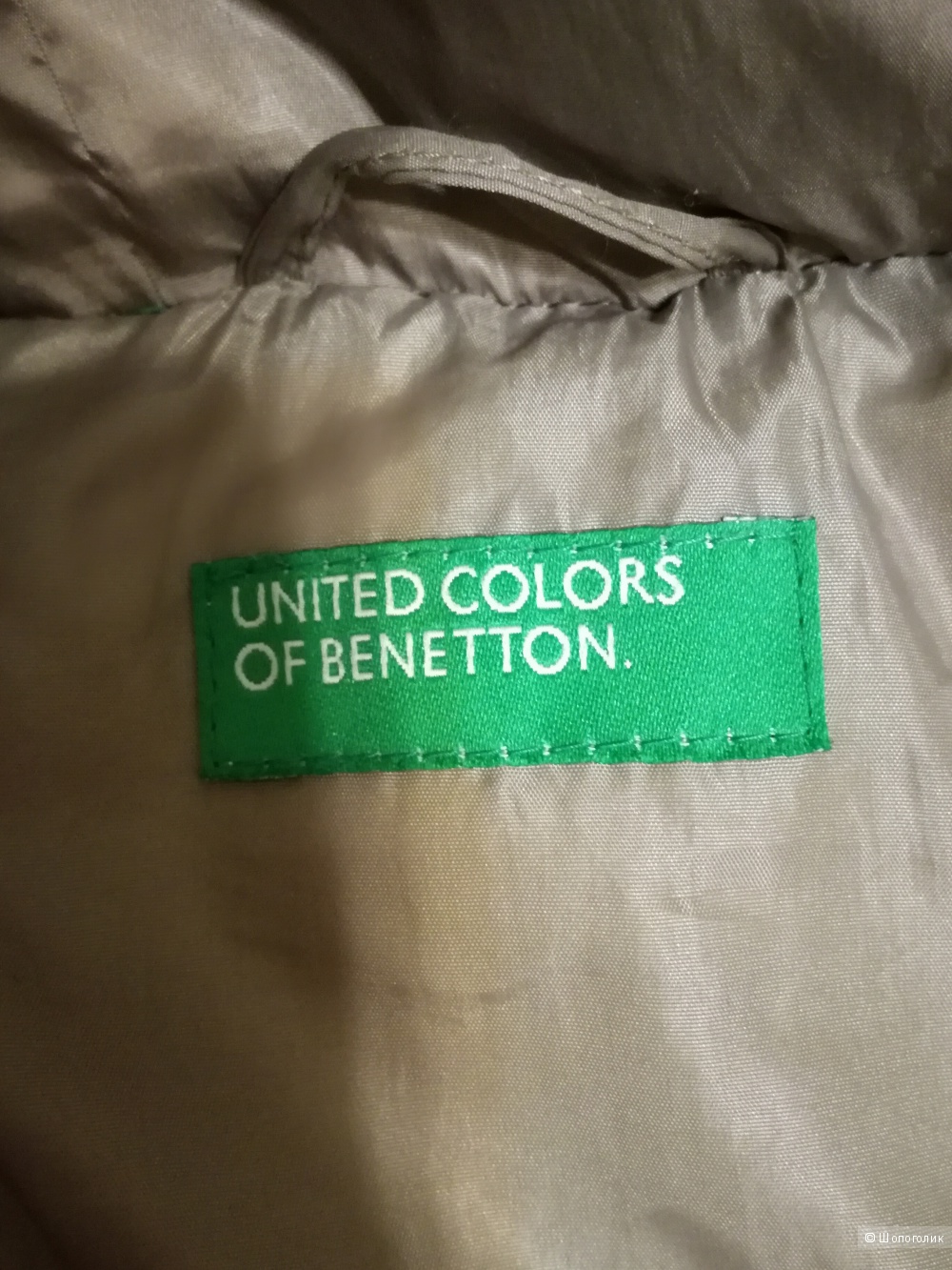 Пуховик для девочки United colors of Benetton,рост до 150 см