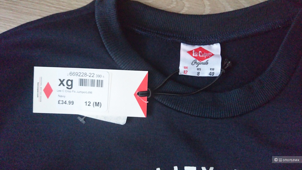 Толстовка Lee Cooper,  размер М