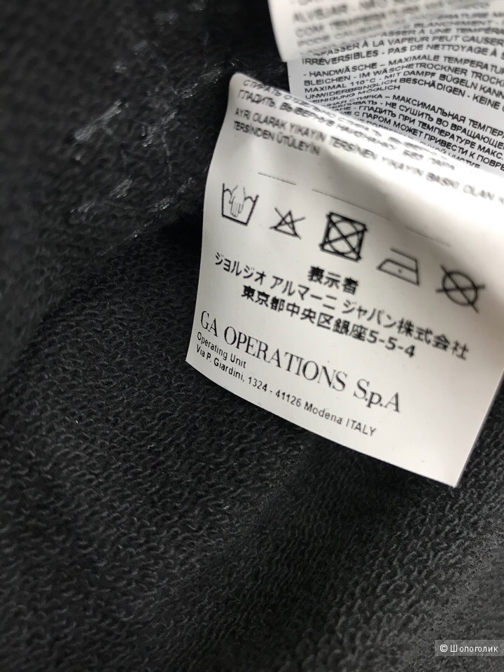 Женский джемпер Armani Jeans, размер 36, 38, 42, 44, 46