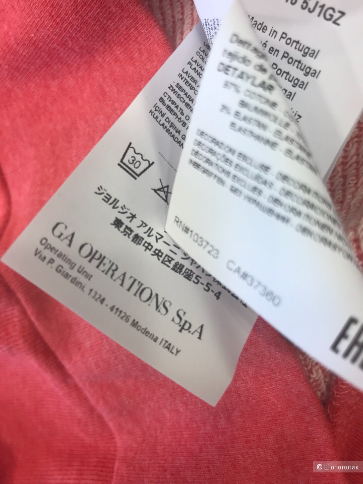Женский свитшот Armani Jeans, размер 36, 42