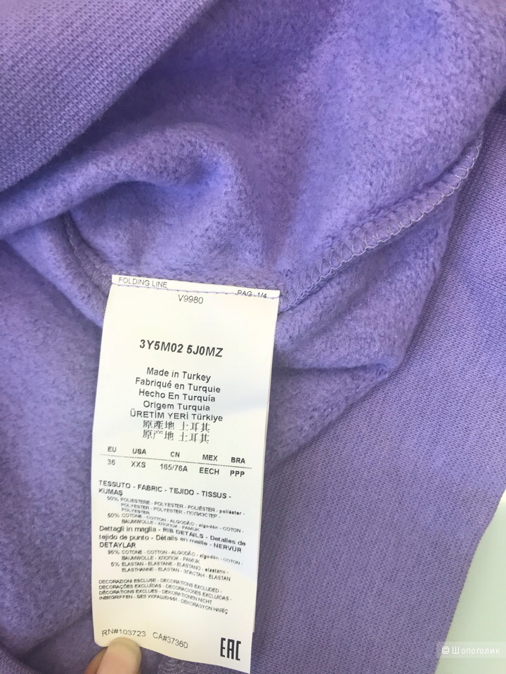 Женский свитшот Armani Jeans, размер XXS, XS, S, M