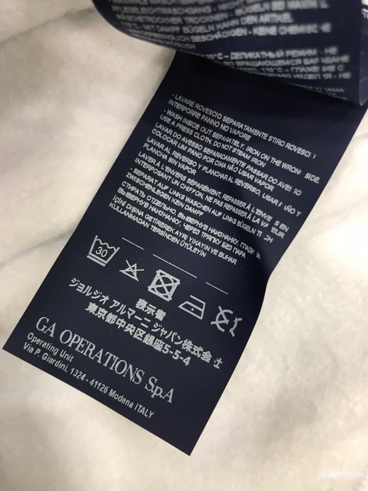 Женский свитшот Armani Jeans, размер 48