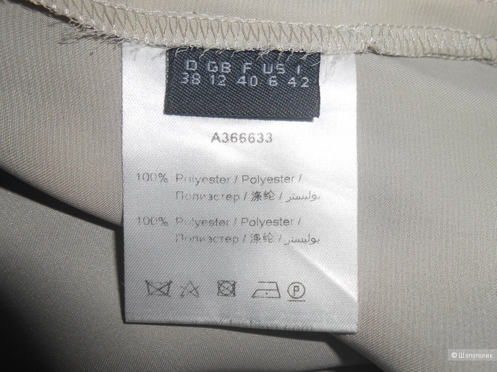 Блузка SET, размер 38 EU